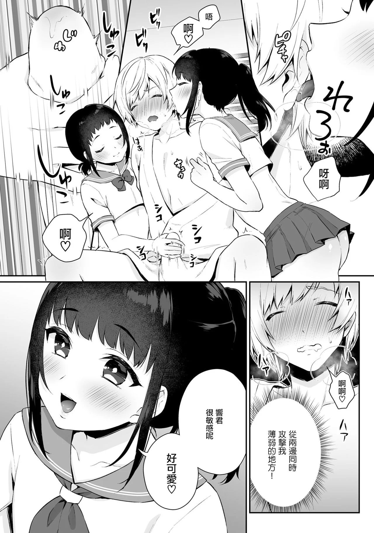06