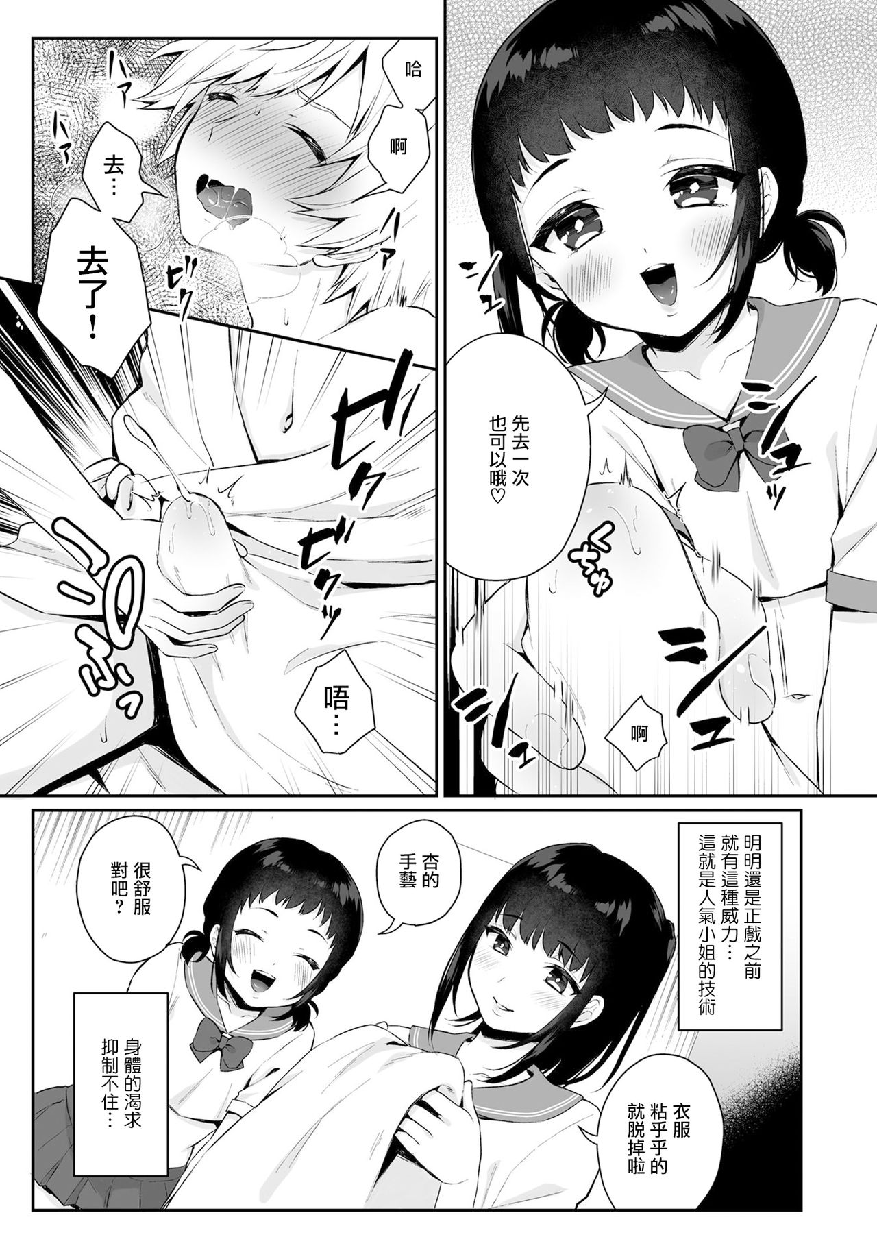 07