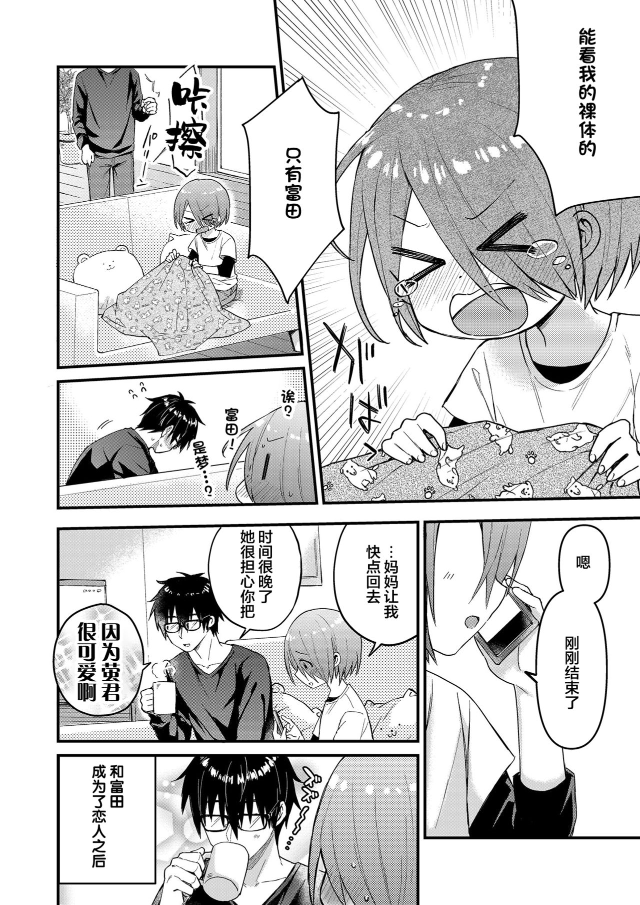 05