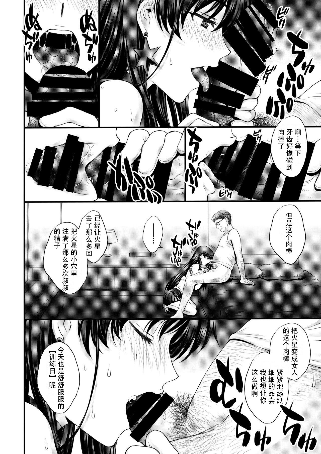09