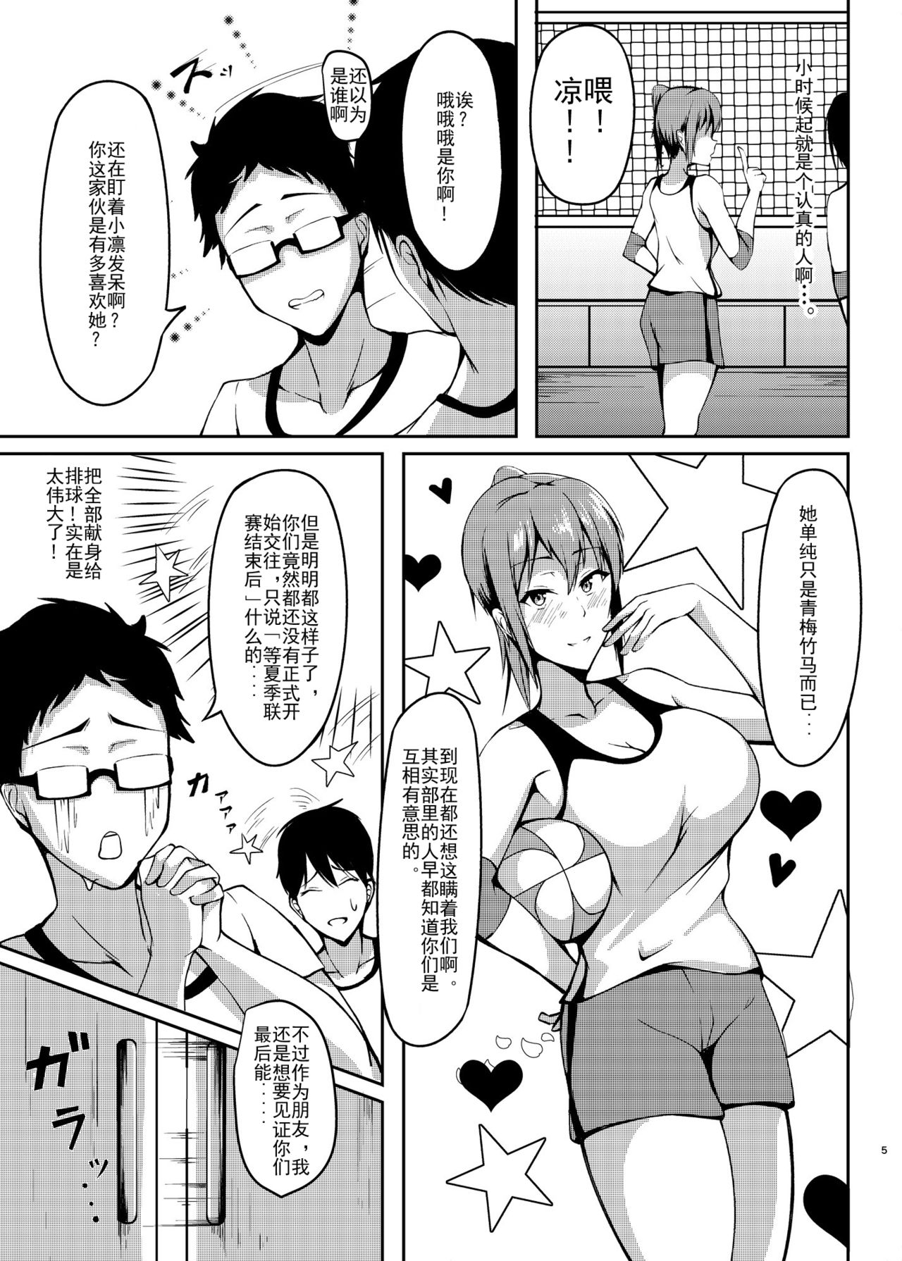 04