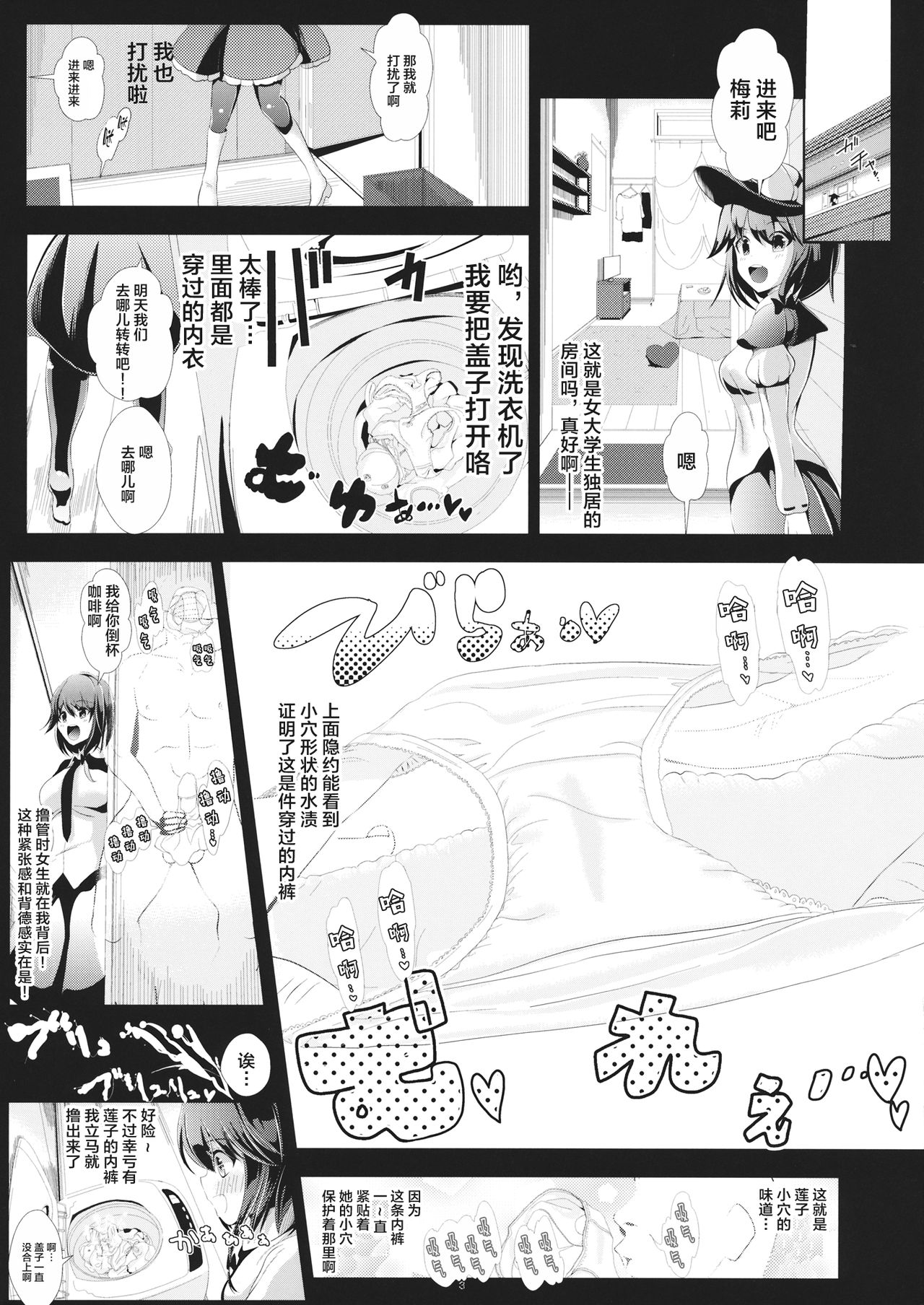 04