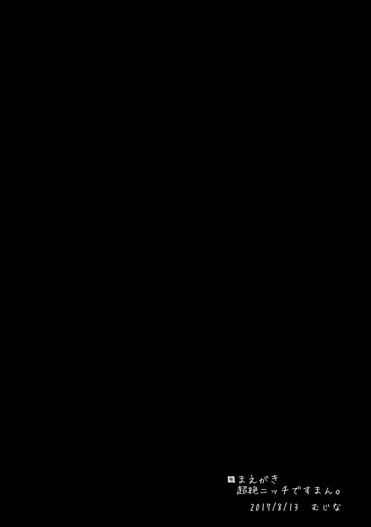 AB_003