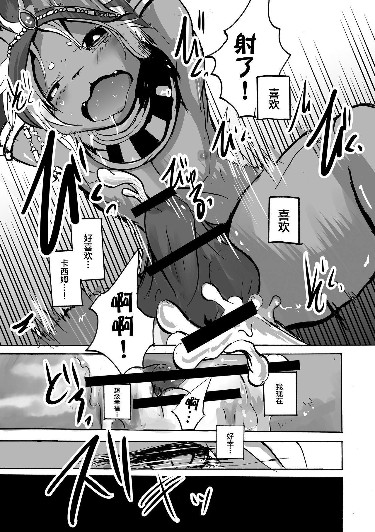 AB_036