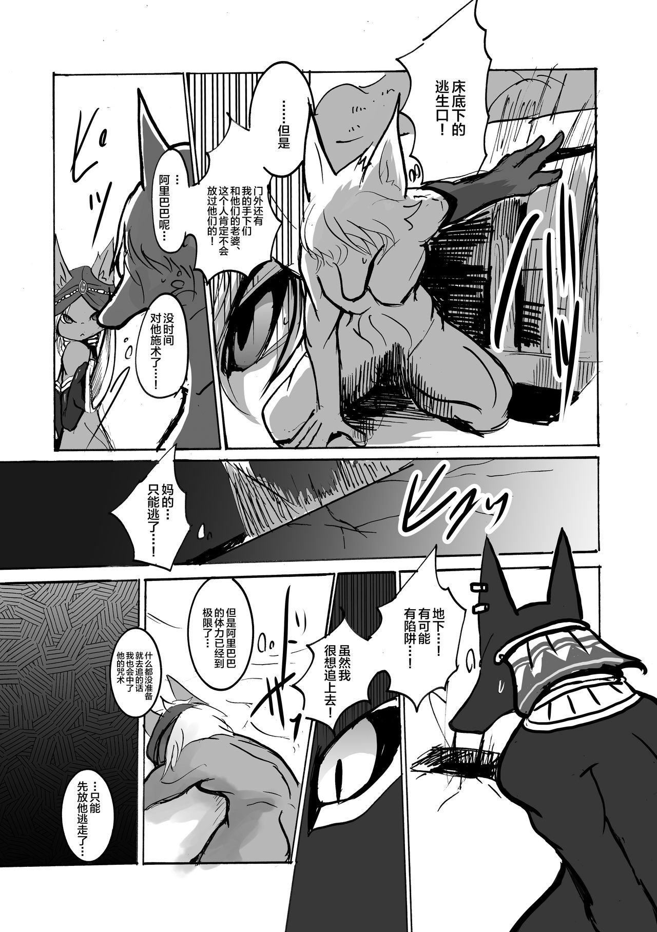 AB_040