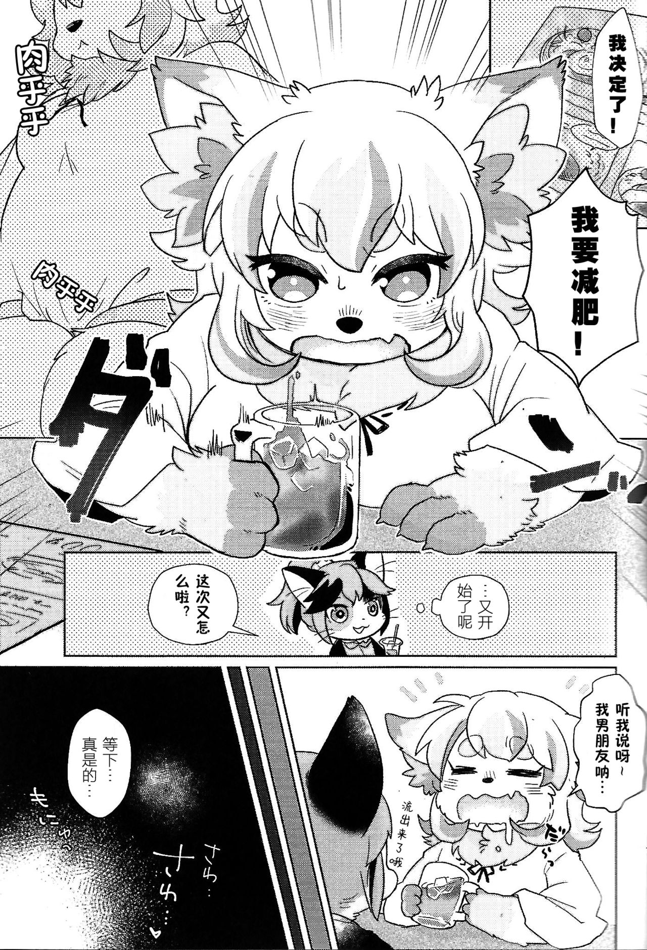02