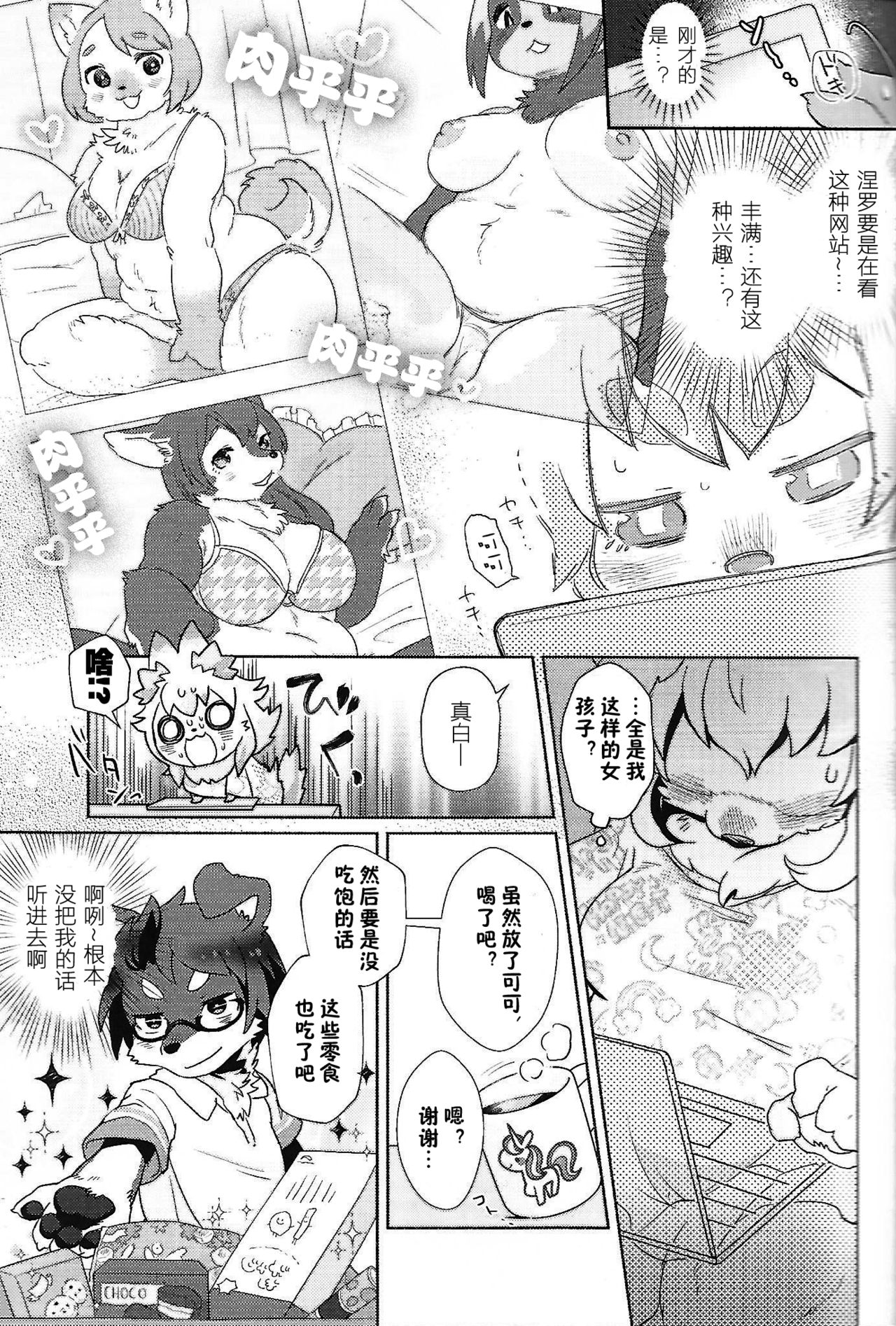06