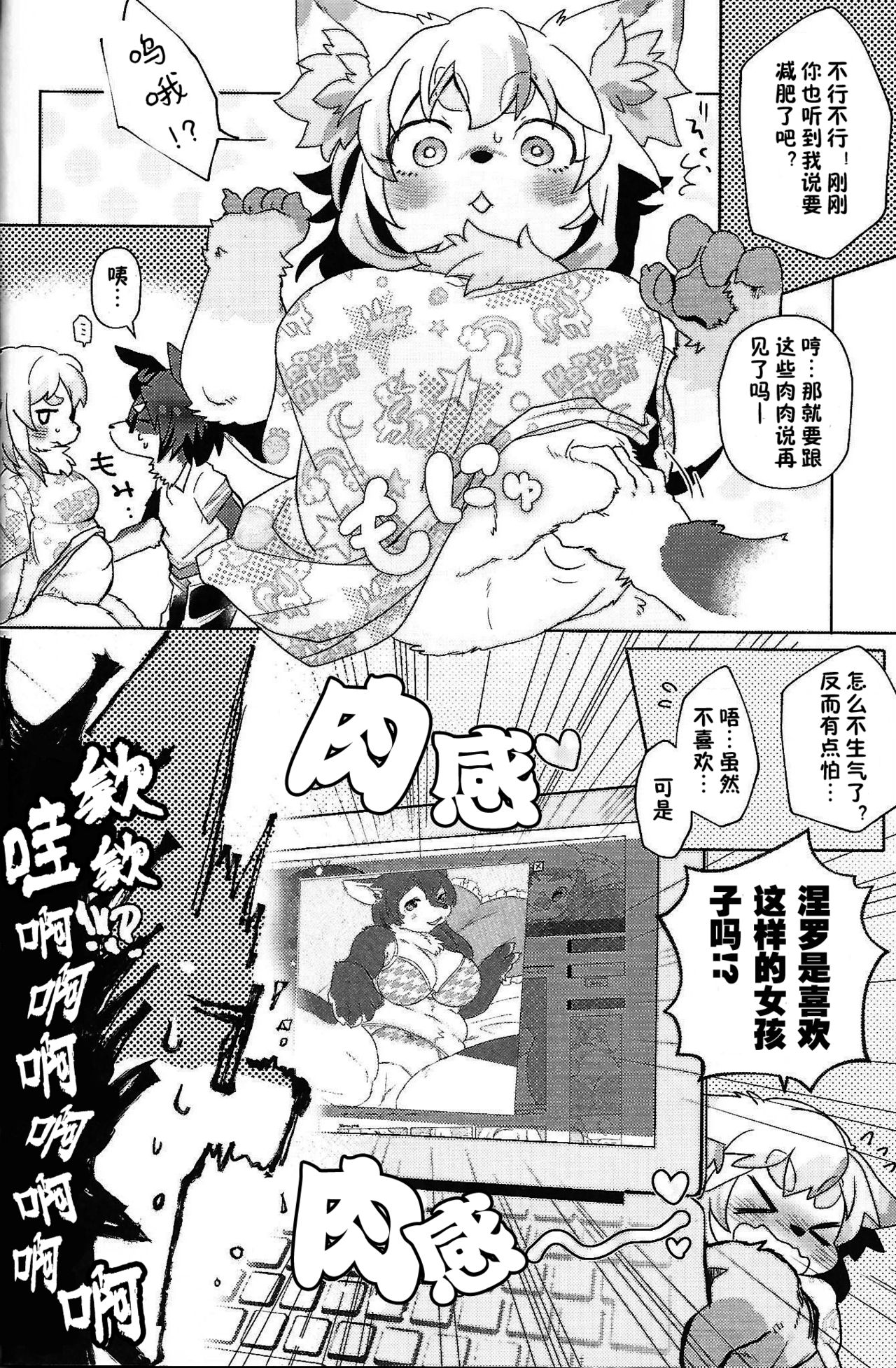 07