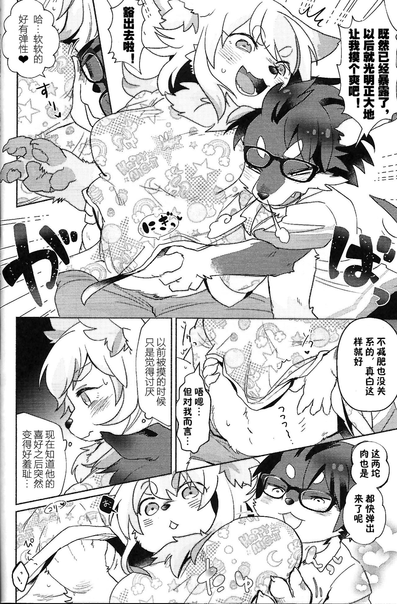 09