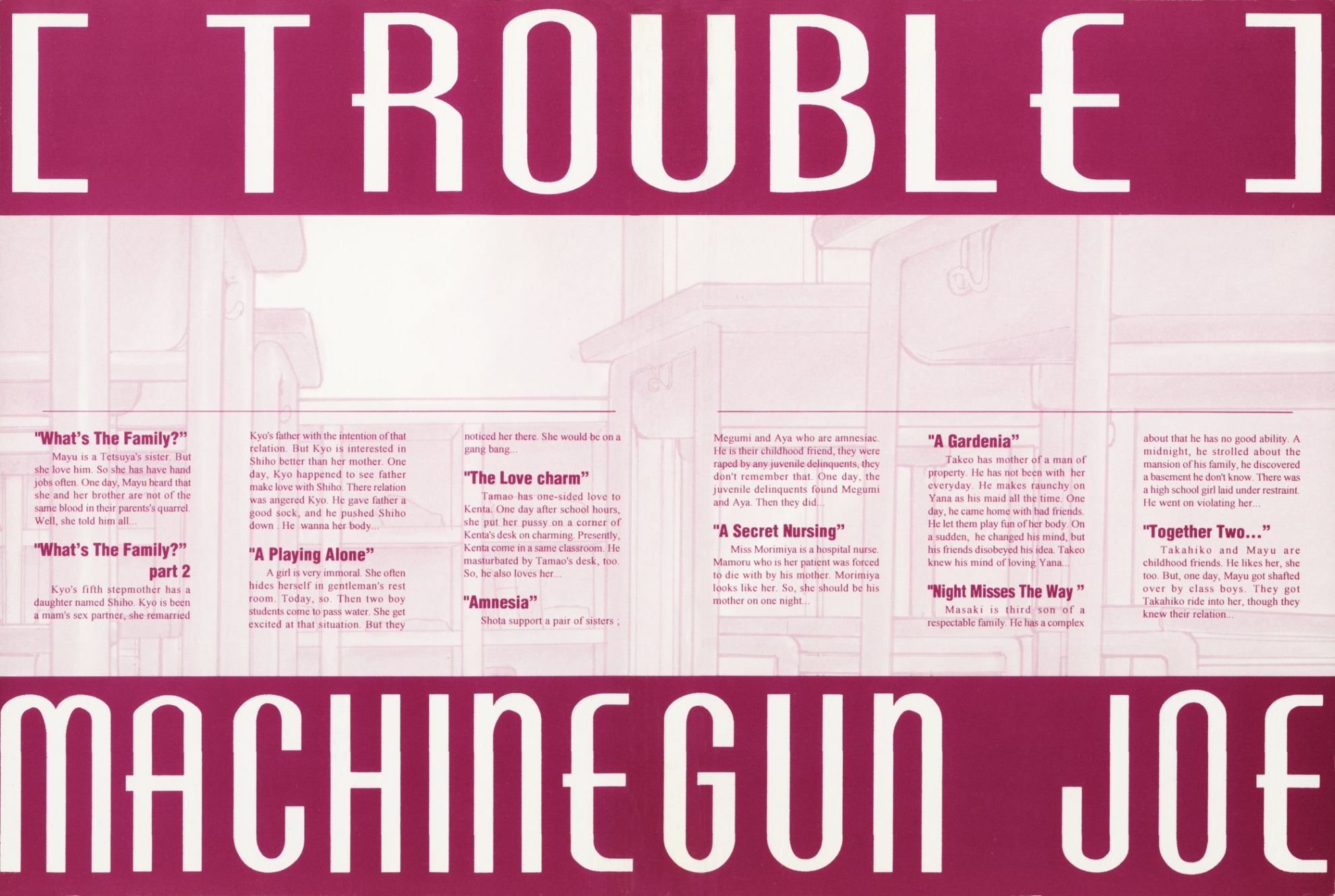 trouble_000b