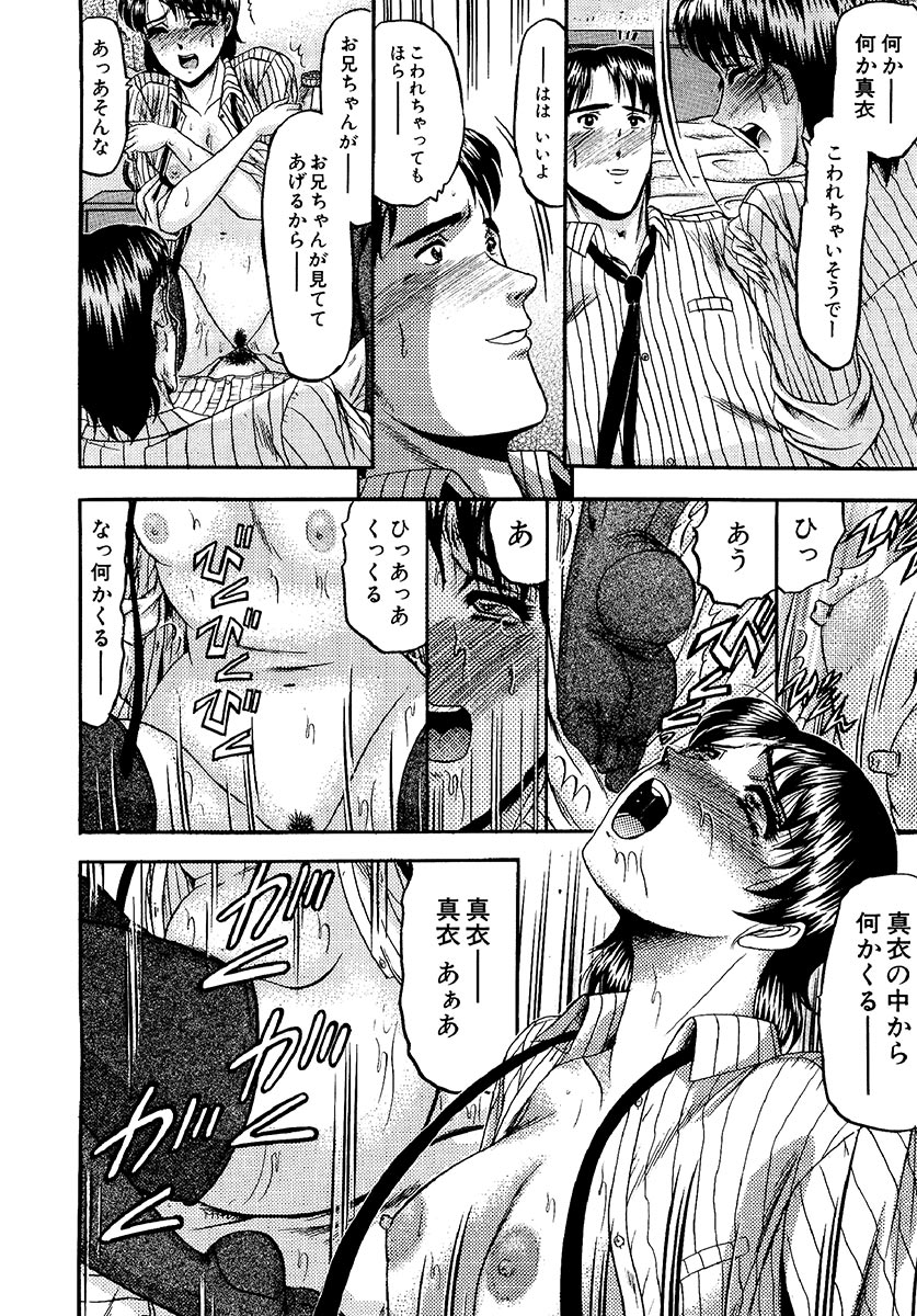 P154