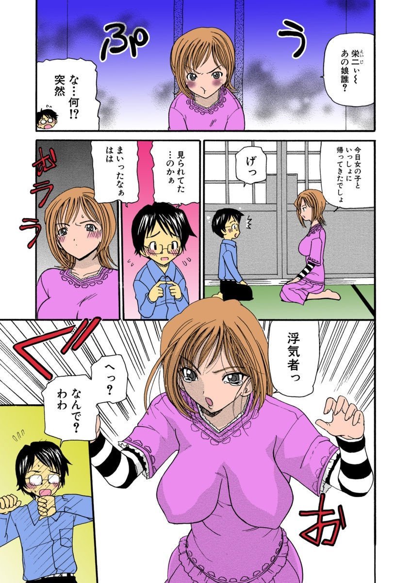 019