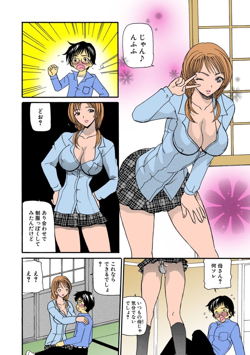 022