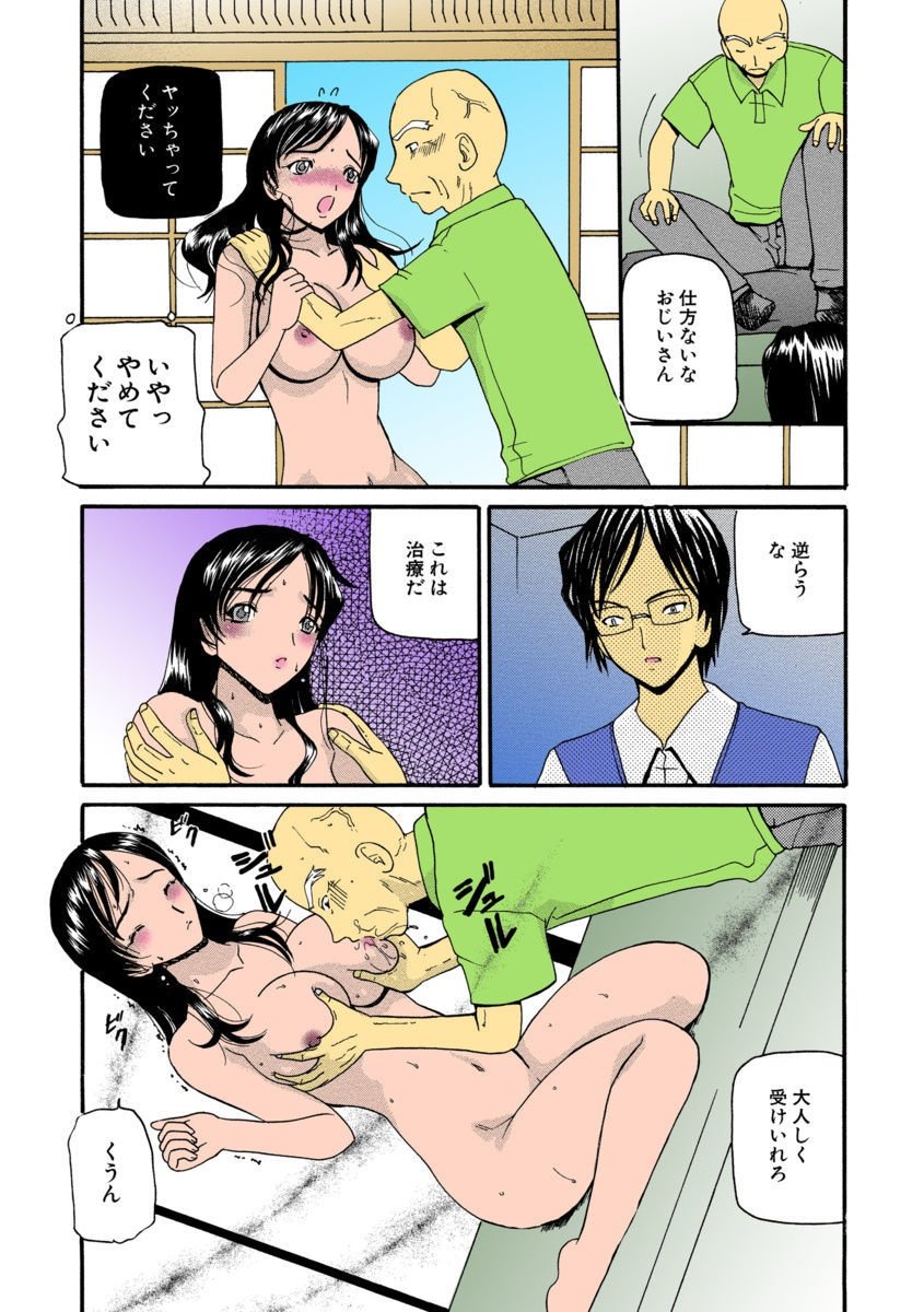 043