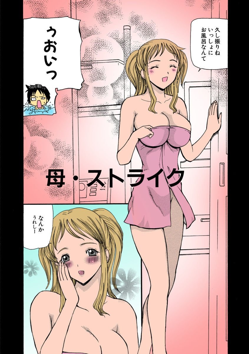 054