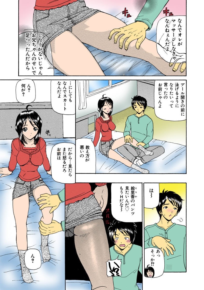 105