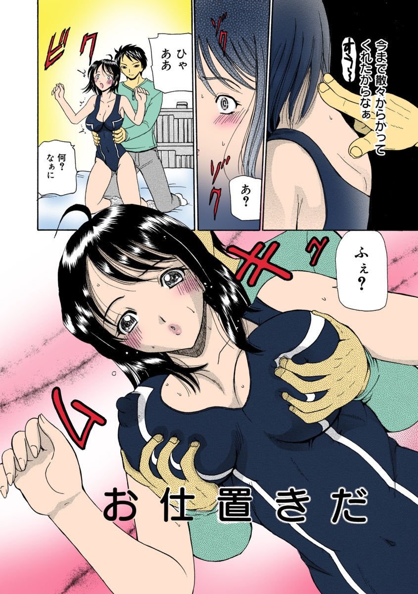 110