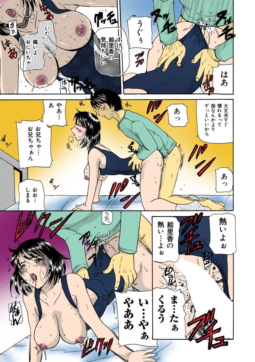 115