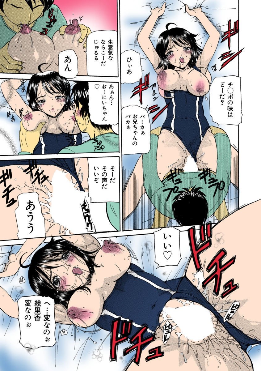117