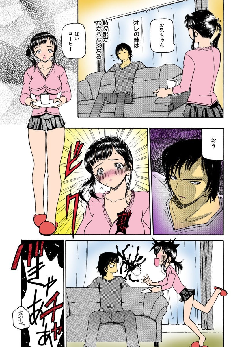 121