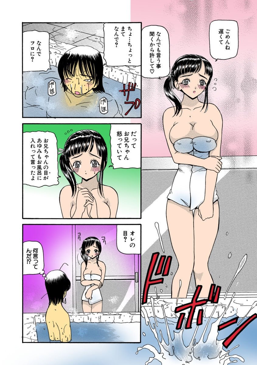 124