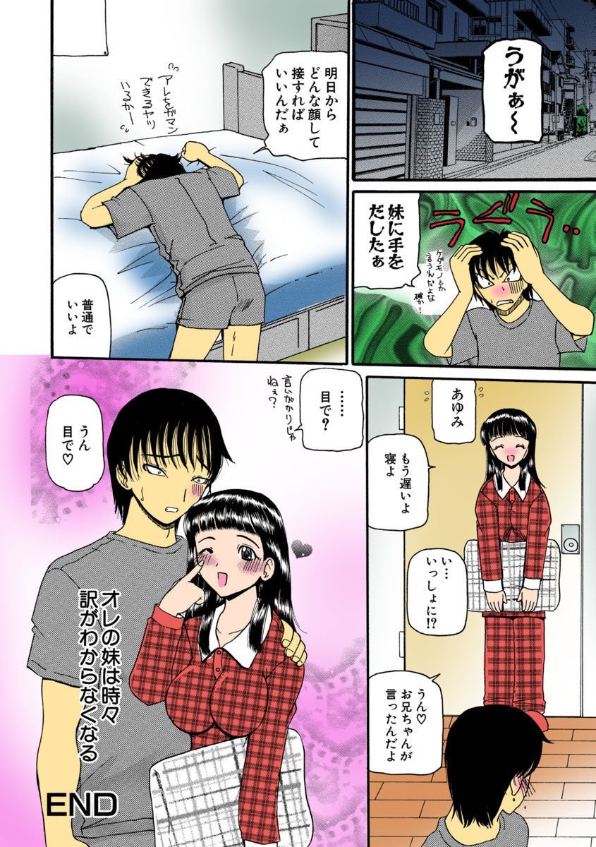 136