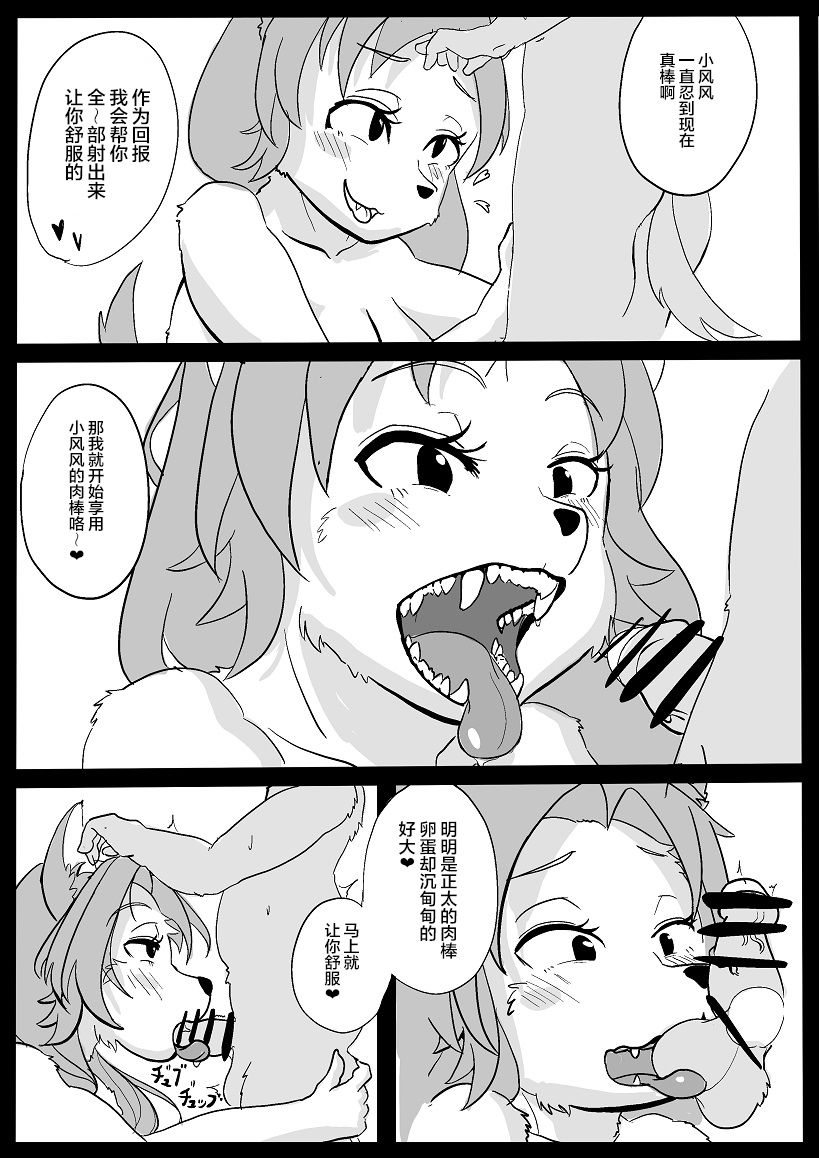 07
