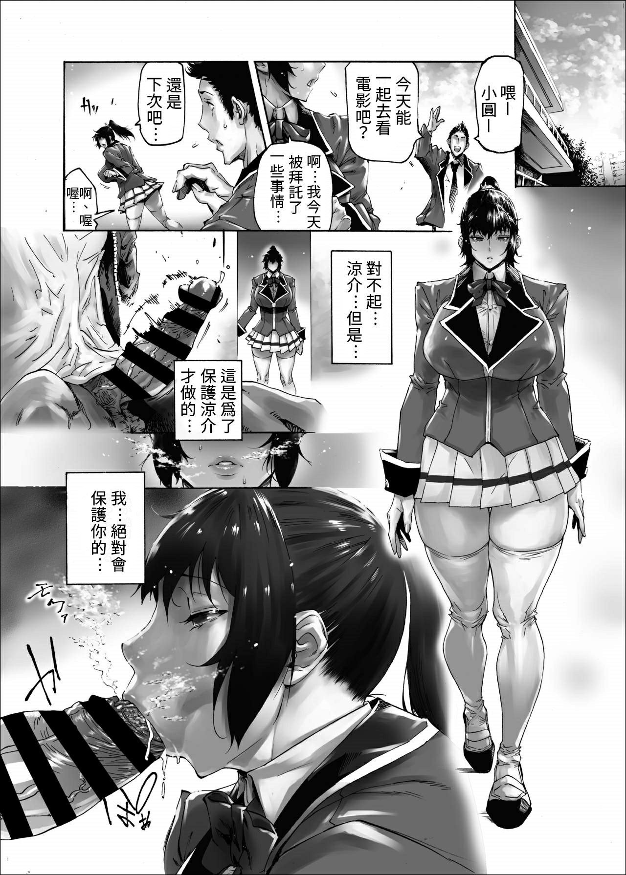 013