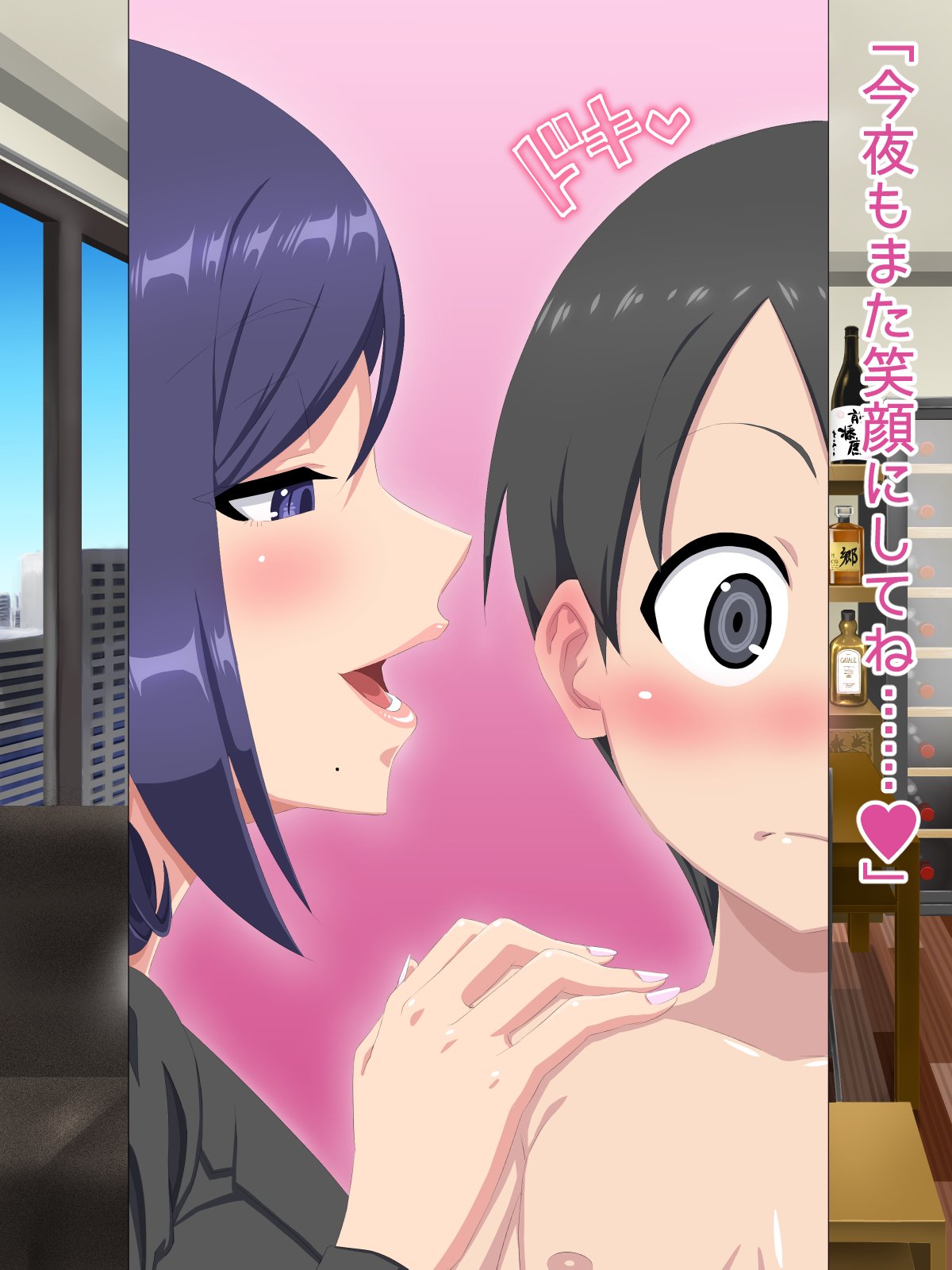 542