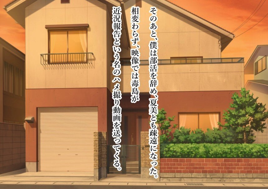 144