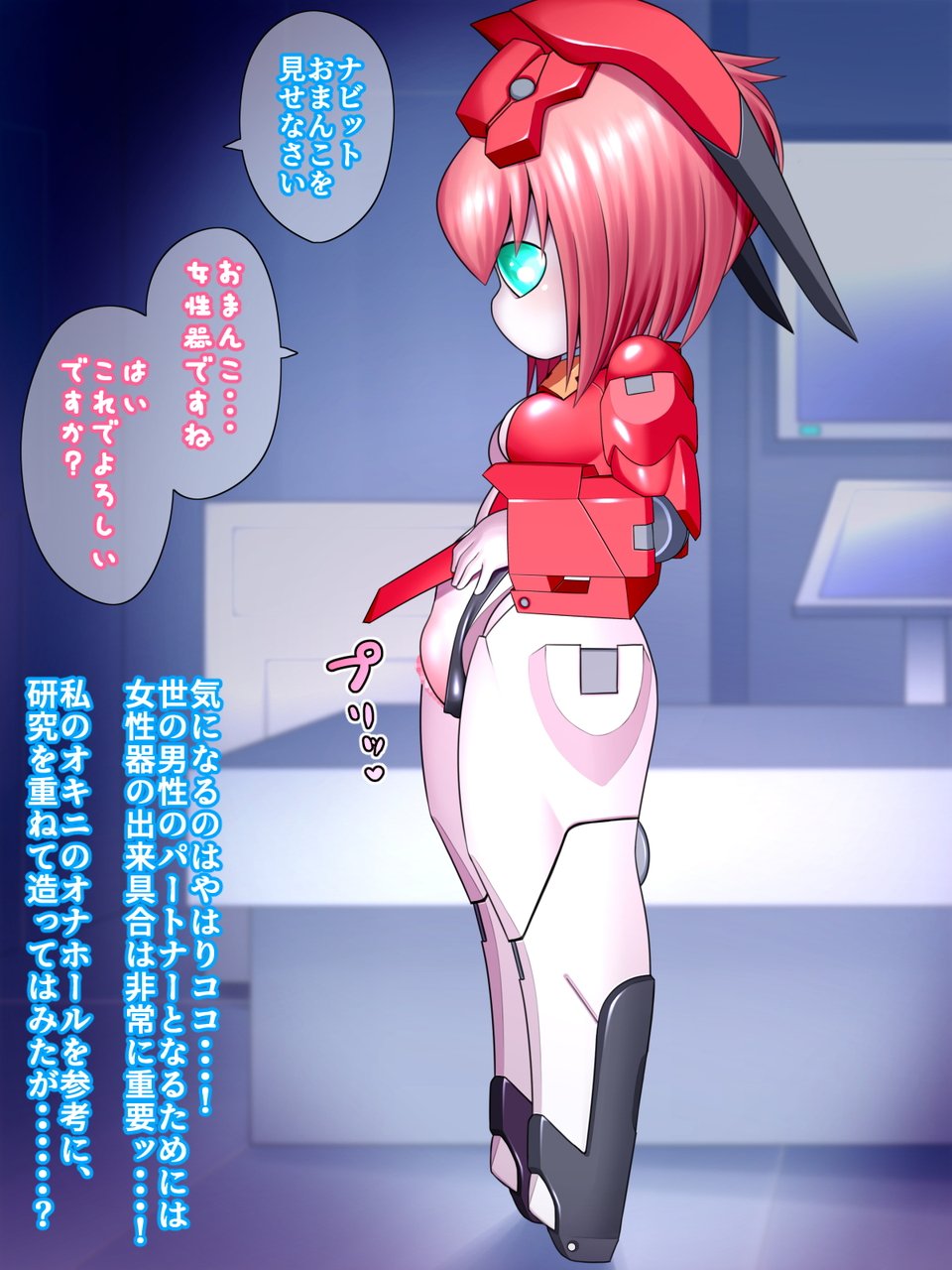 0150
