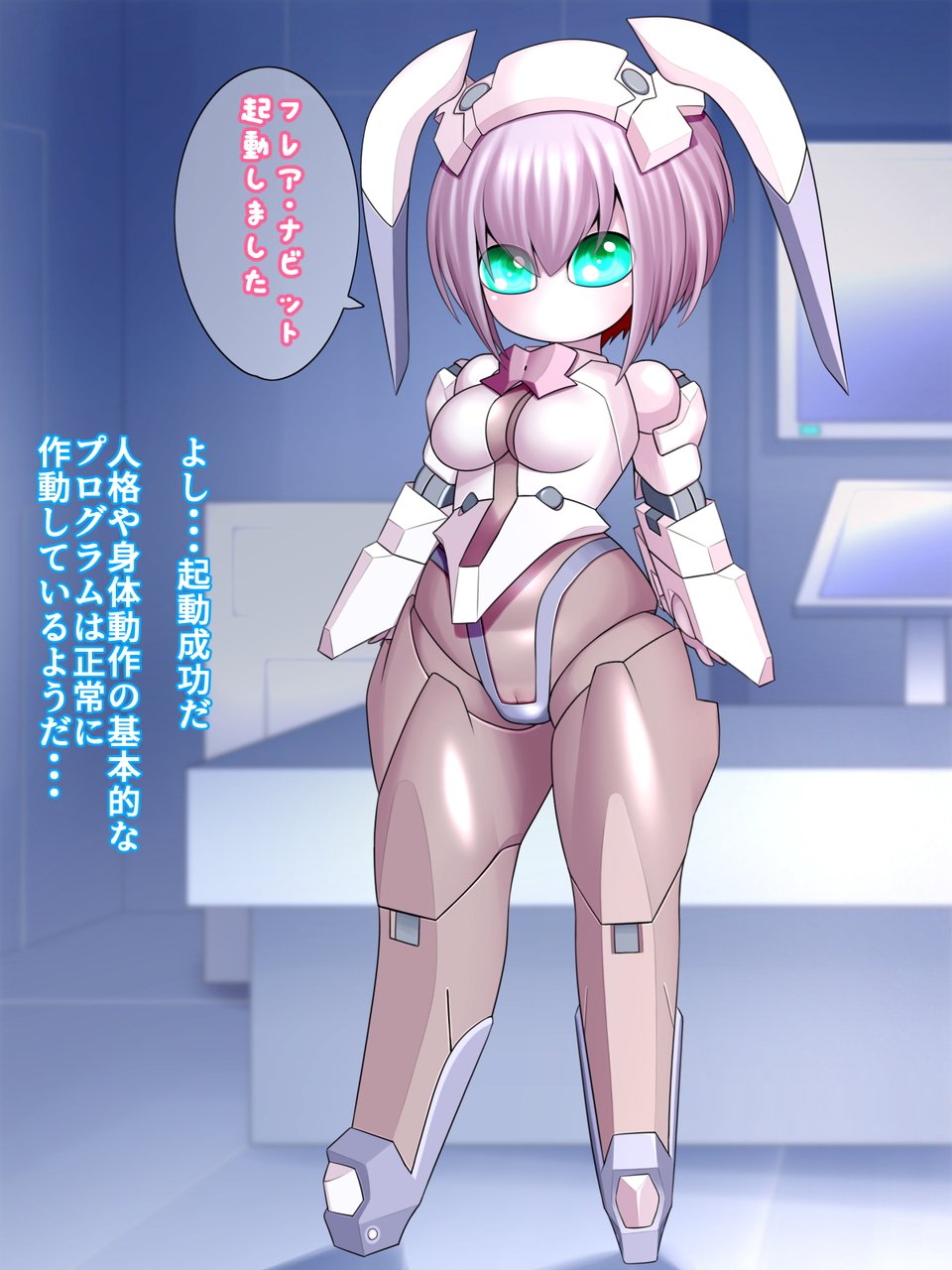 0430