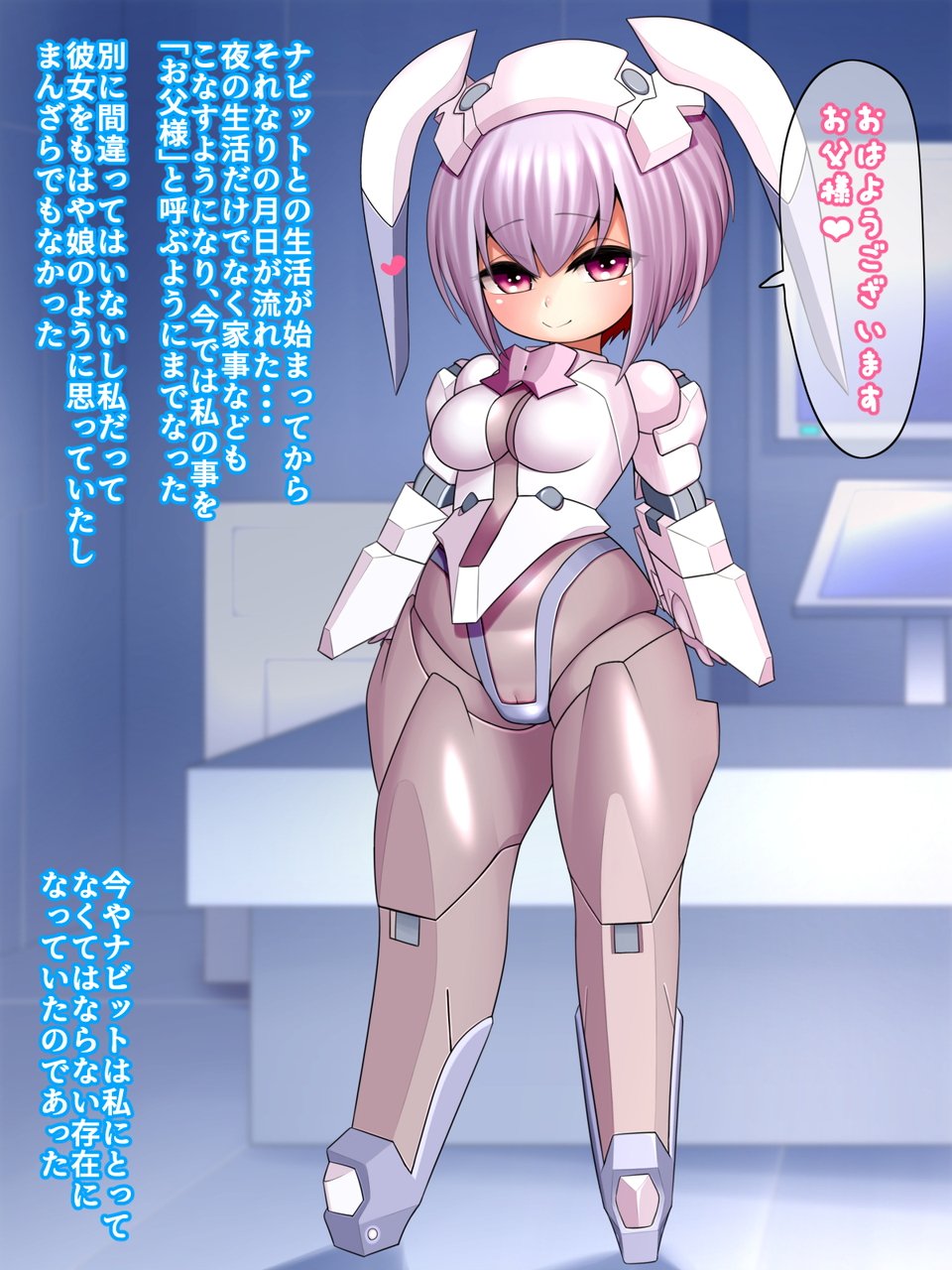 0513