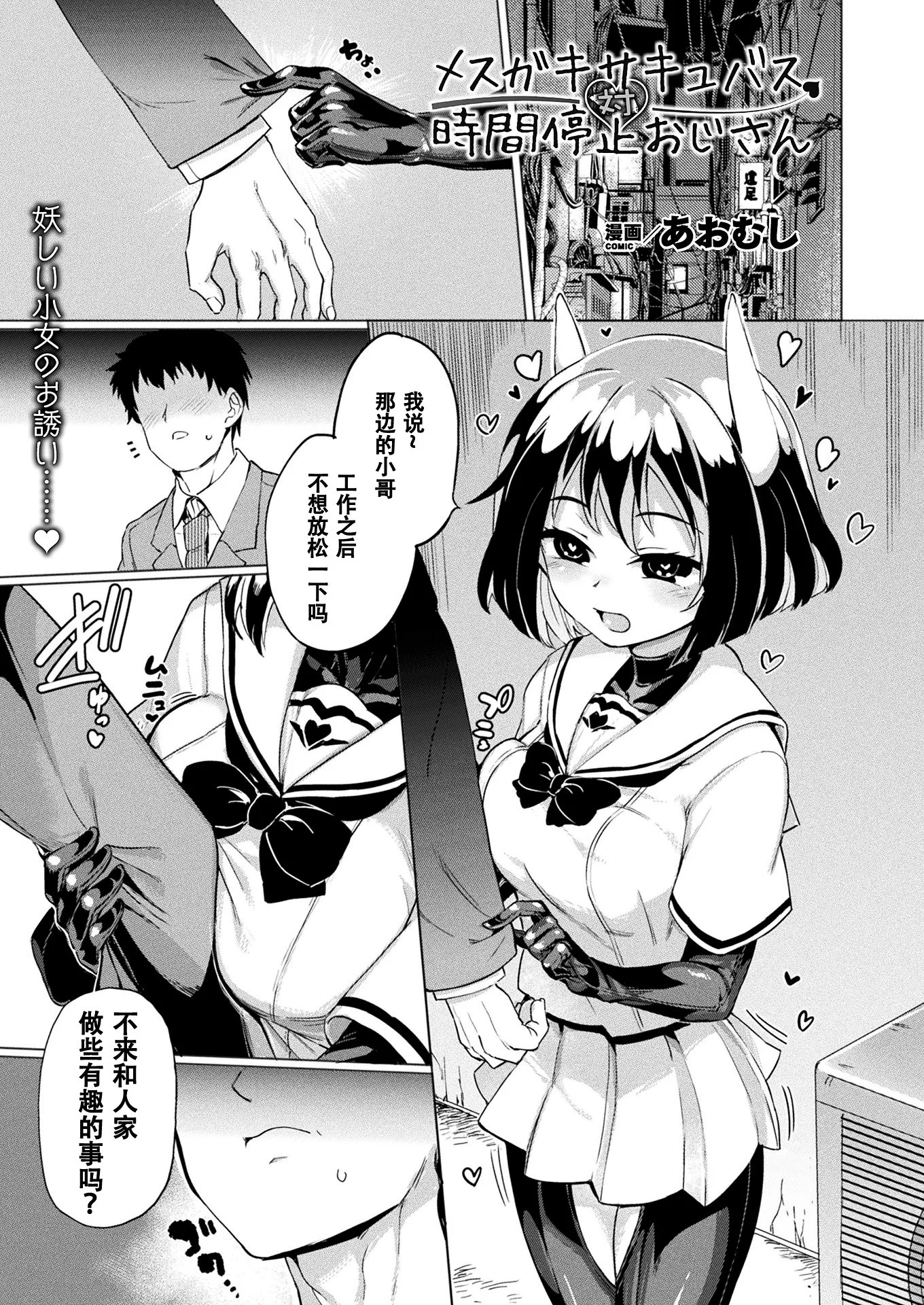 i_241