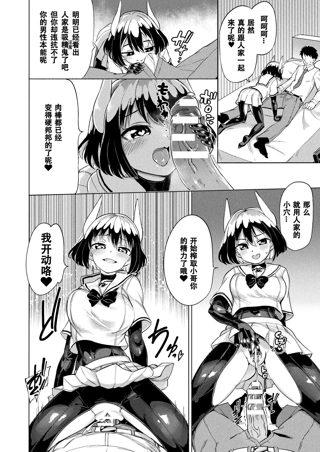 i_242