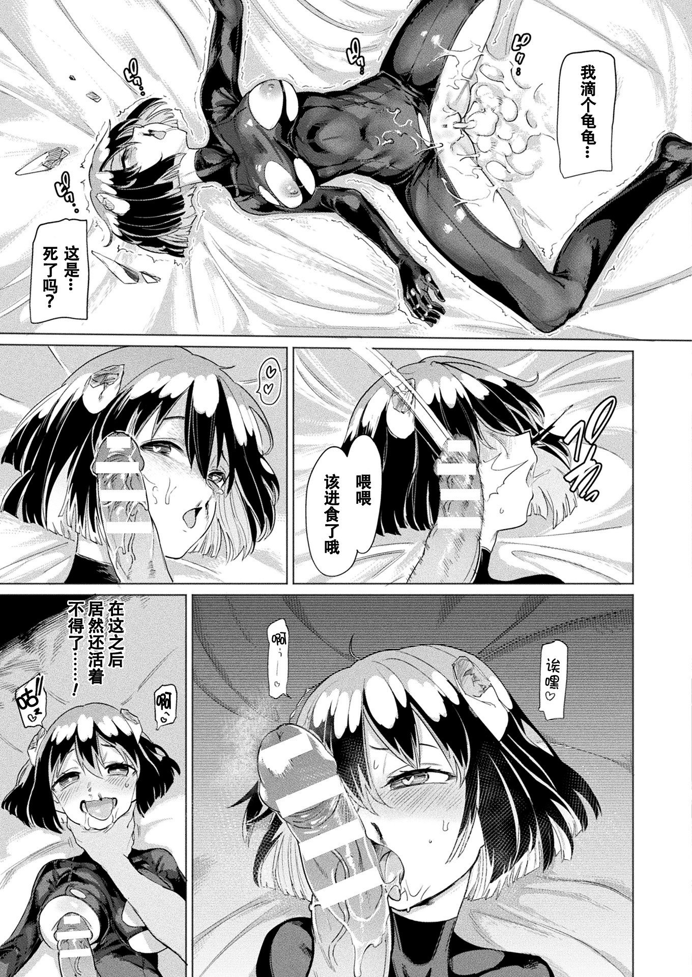 i_257