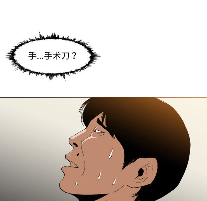 05_0504