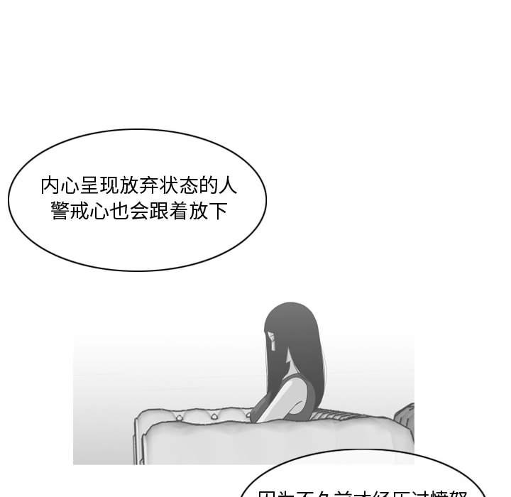 06_0645