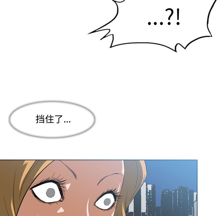 07_0776