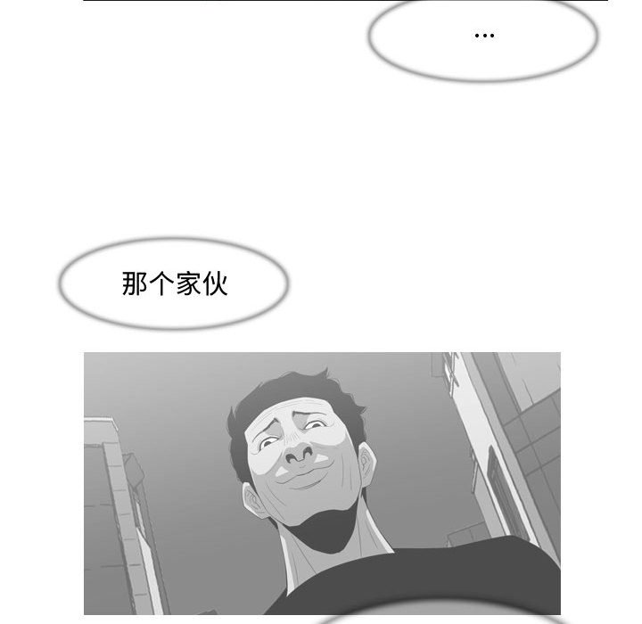 08_0809