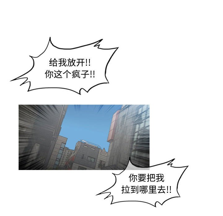 08_0840