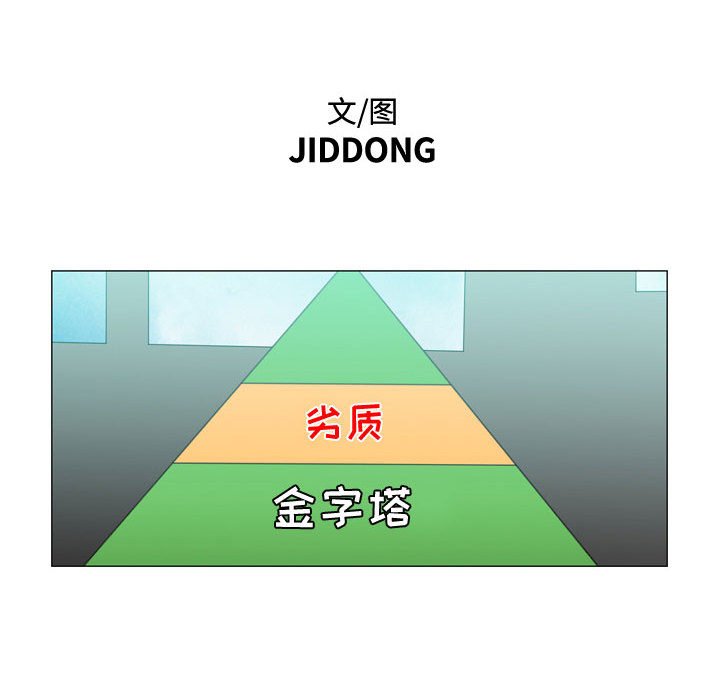 10_1018