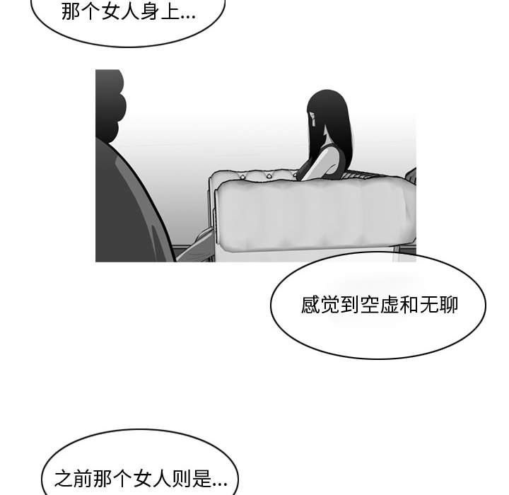 10_1043