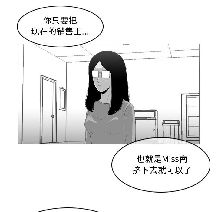 10_1049