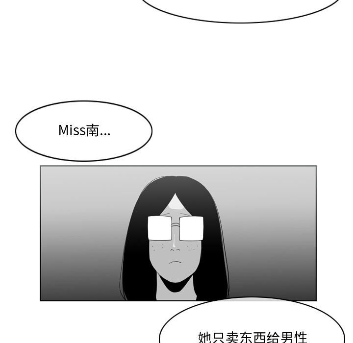 10_1052