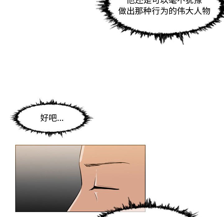 10_1063
