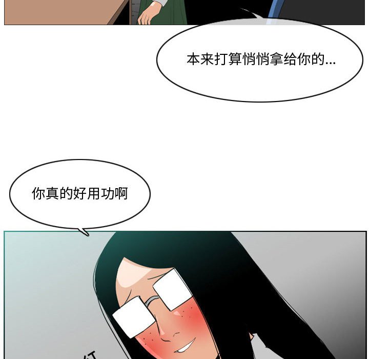 10_1072