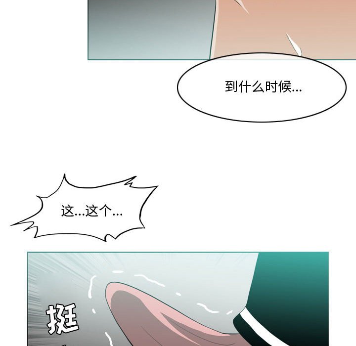 10_1082