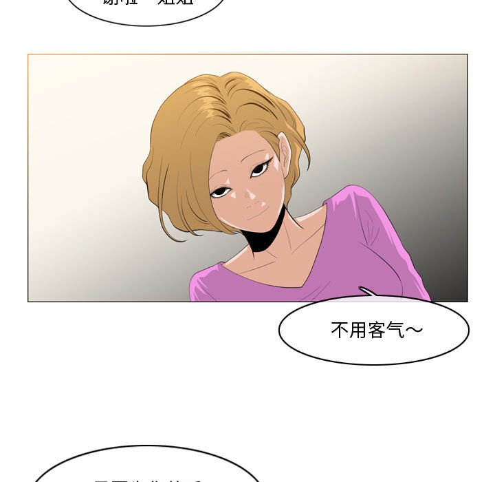 11_1135
