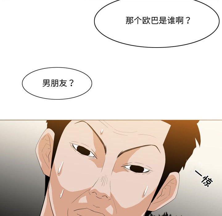 11_1139